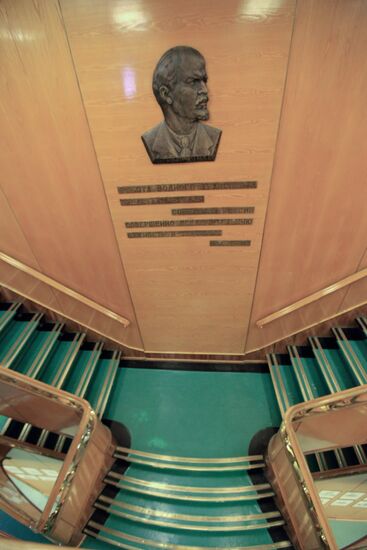 Nuclear-powered ice-breaker Lenin