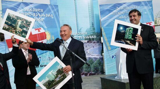 Kazakh President Nursultan Nazarbayev visits Georgia
