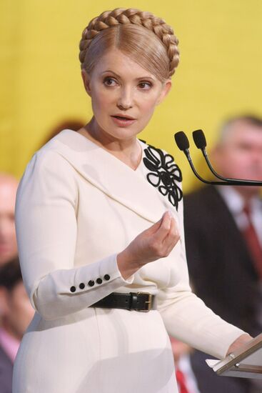 Yulia Timoshenko during All-Ukrainian Meeting in Kiev