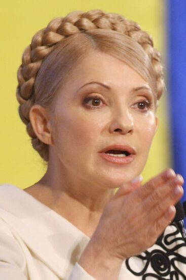 Yulia Timoshenko during All-Ukrainian Meeting in Kiev
