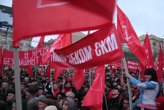 Rally on the Triumfalnaya square