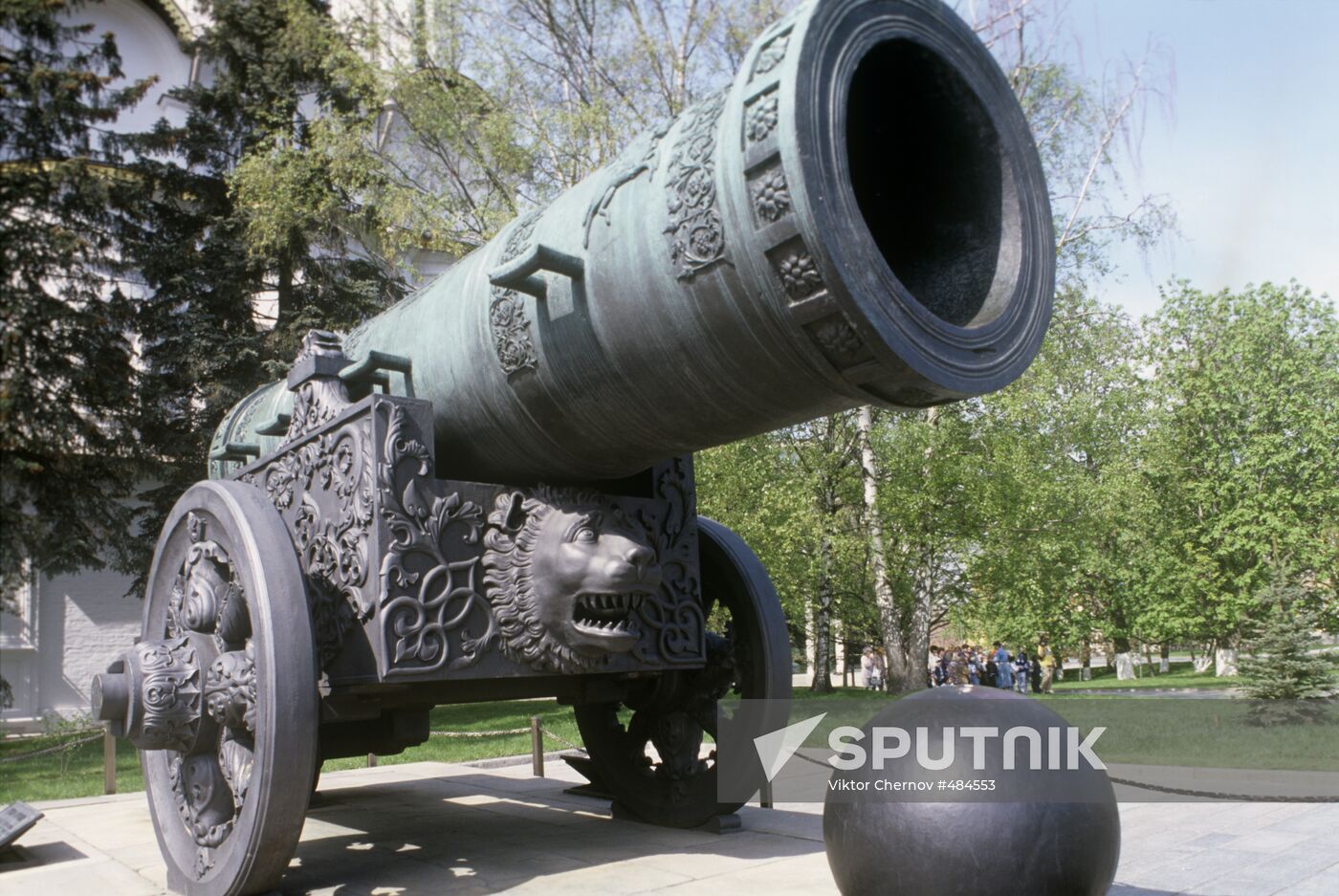 Czar-cannon