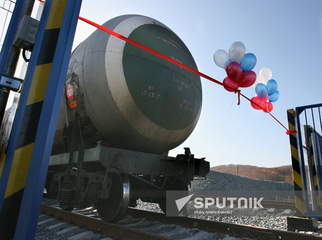First Transneft oil train arrives at Primorye's Kozmino Port