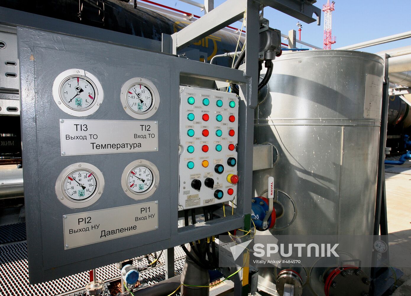 First Transneft oil train arrives at Primorye's Kozmino Port
