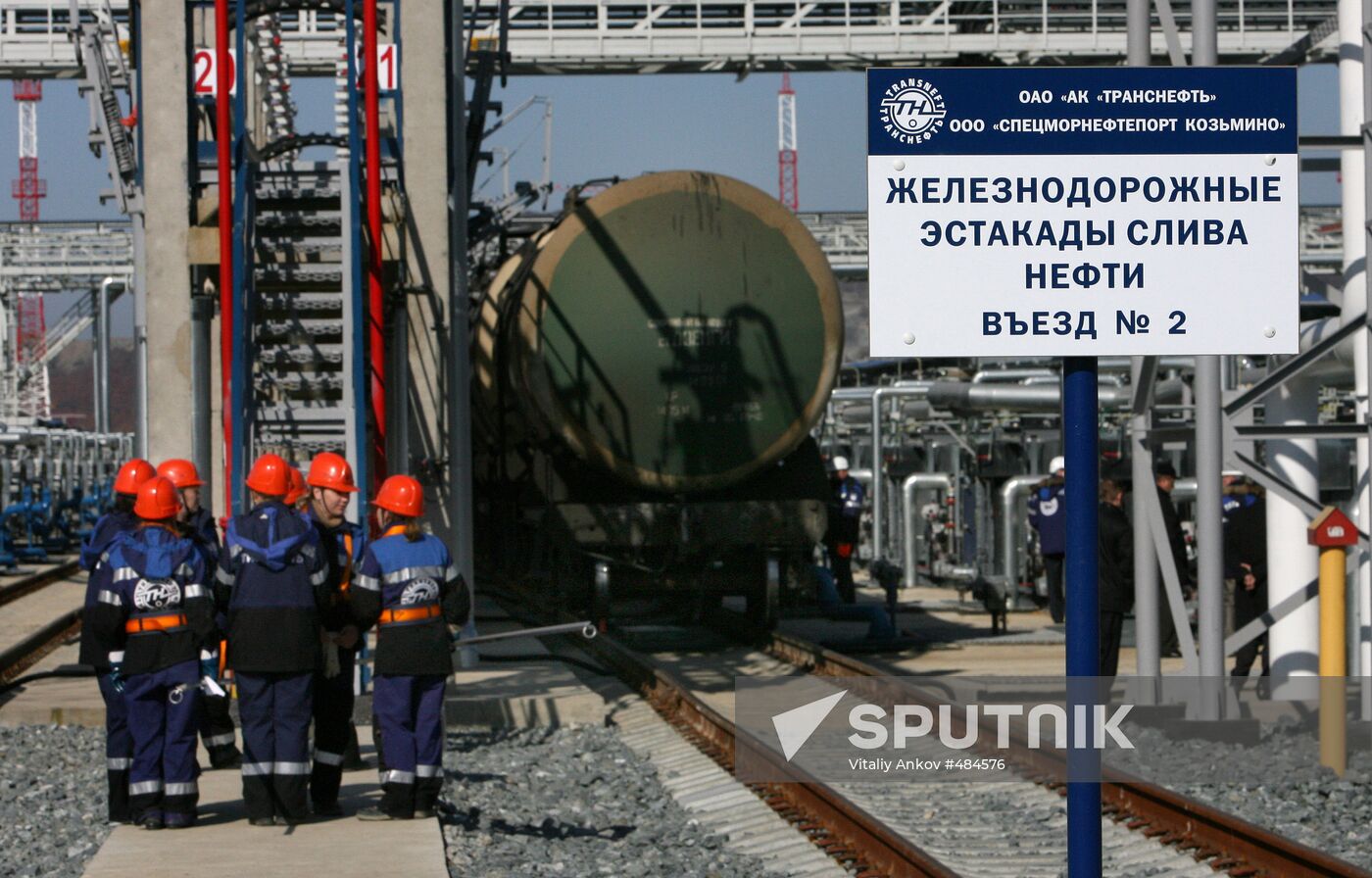 First Transneft oil train arrives at Primorye's Kozmino Port