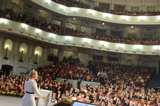 Yulia Tymoshenko attends Ukrainian People's Assembly meeting