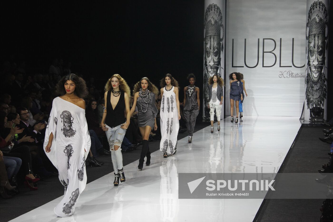 Designer Kira Plastinina's collection show