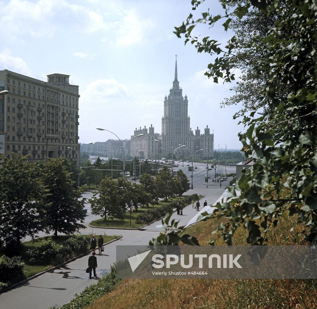 Ukraina Hotel