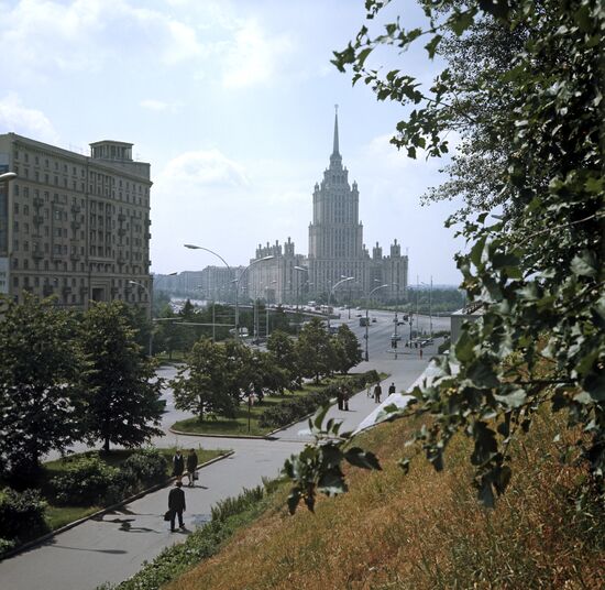 Ukraina Hotel