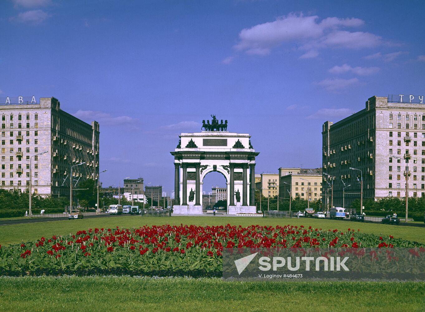 Triumphal Arch