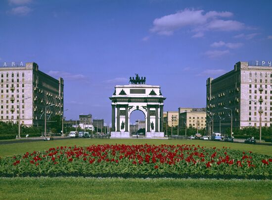 Triumphal Arch