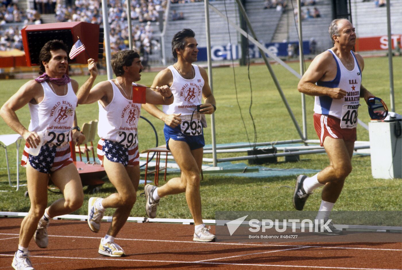 Marathon athletes