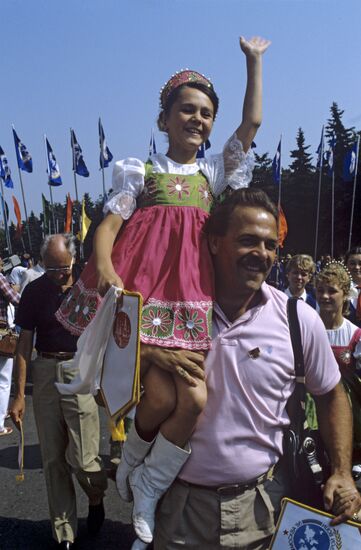 Competitors and honorary guests of the first Goodwill Games