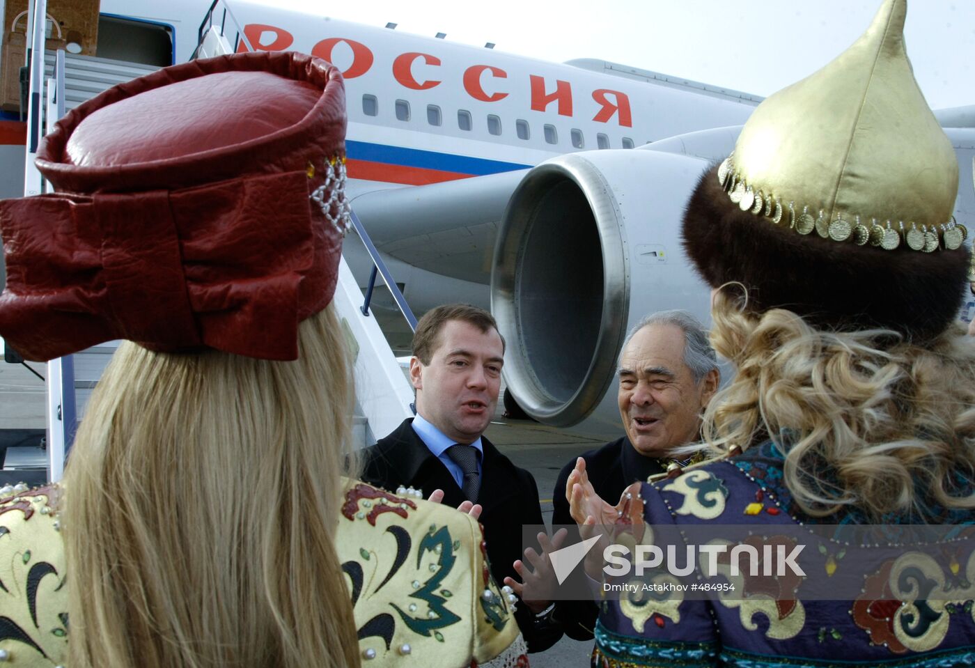 Dmitry Medvedev visits Volga Federal District