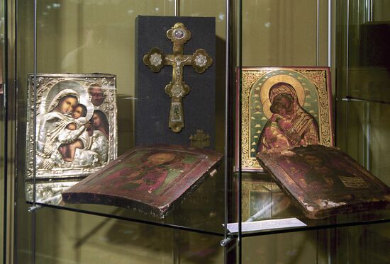 Historical and cultural valuables