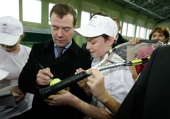 Dmitry Medvedev visits Volga Federal District