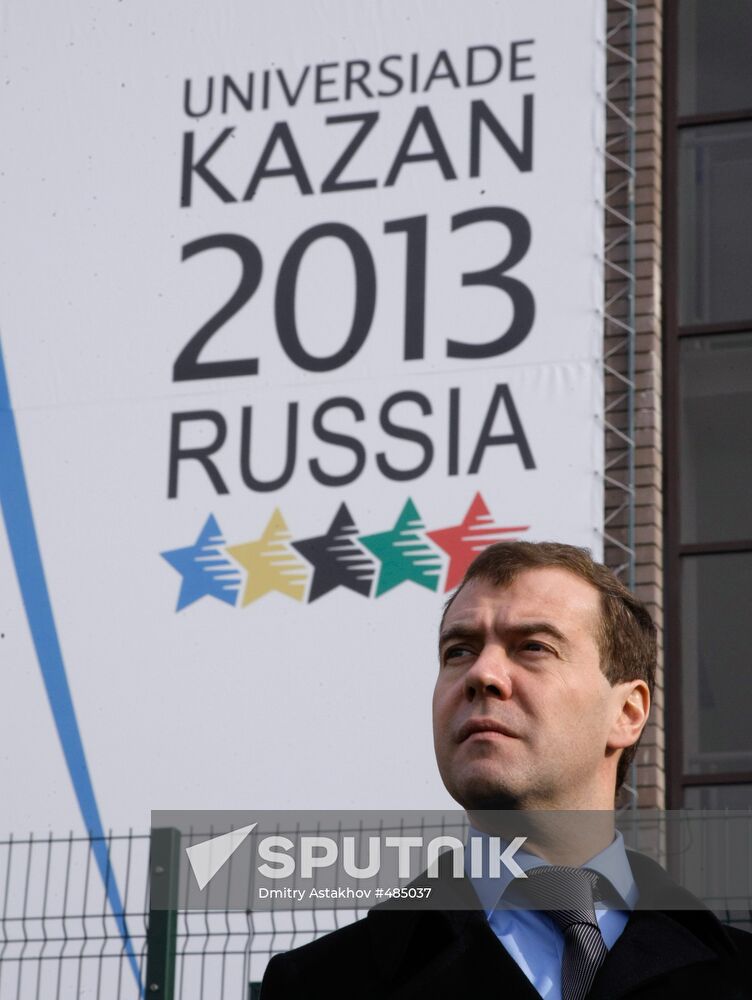 Dmitry Medvedev visits Volga Federal District