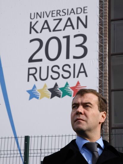 Dmitry Medvedev visits Volga Federal District