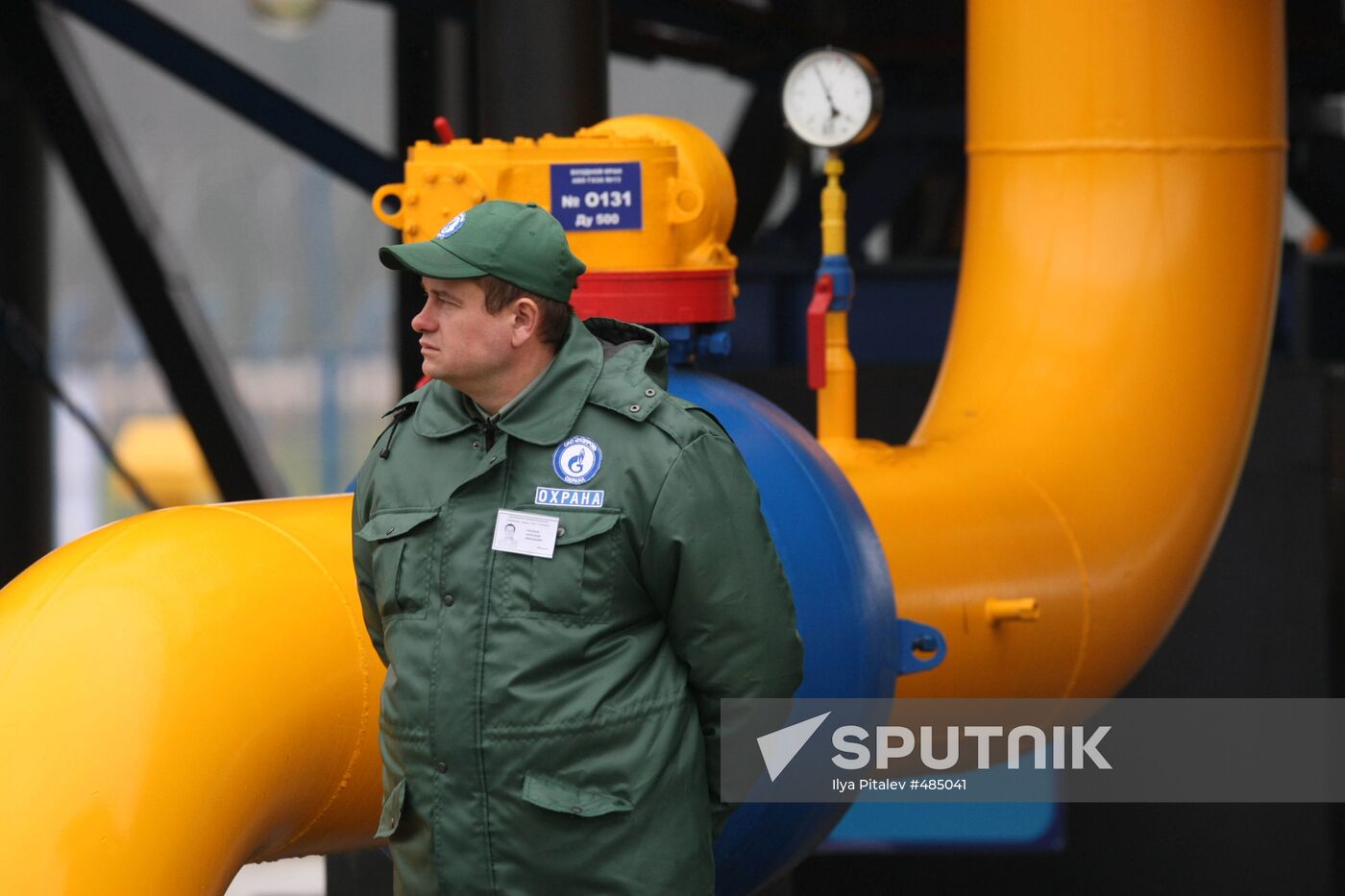 Launching Kasimovskoye UGS – Voskresensk CS gas trunkline