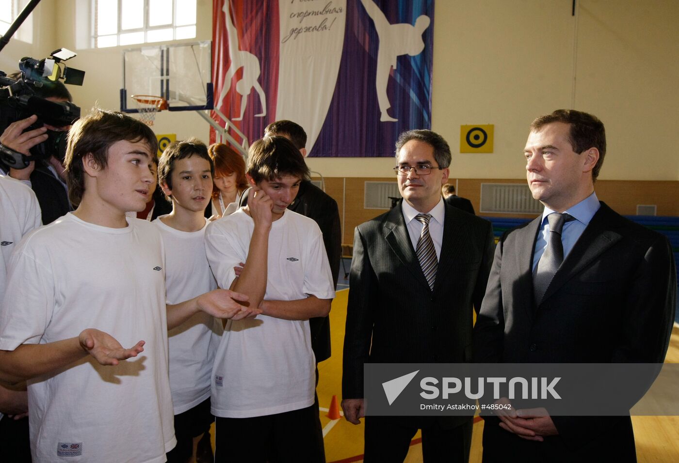 Dmitry Medvedev visits Volga Federal District