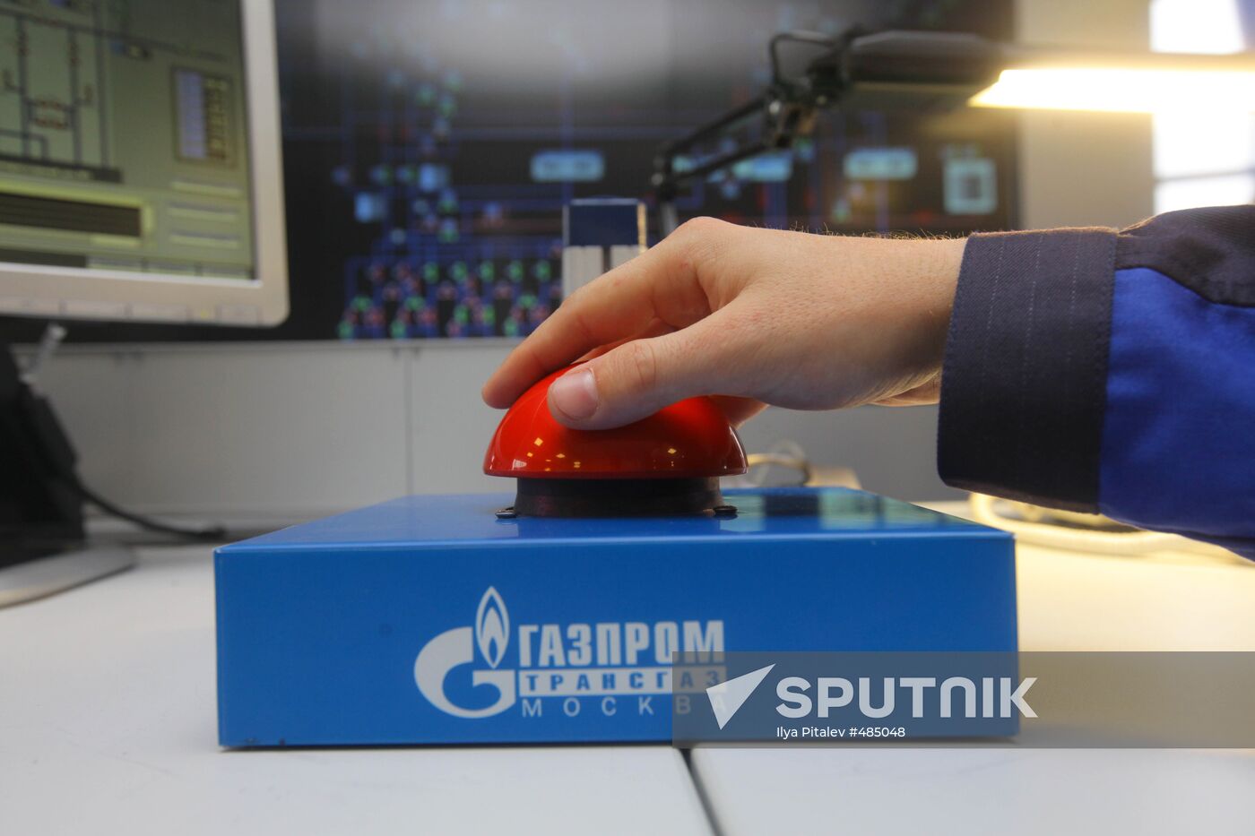 Launching Kasimovskoye UGS – Voskresensk CS gas trunkline