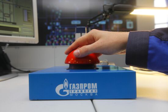 Launching Kasimovskoye UGS – Voskresensk CS gas trunkline
