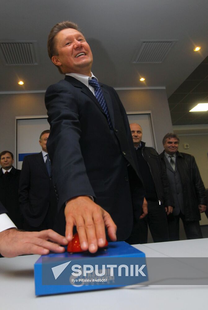 Alexei Miller, Chairman of Gazprom's Management Committee