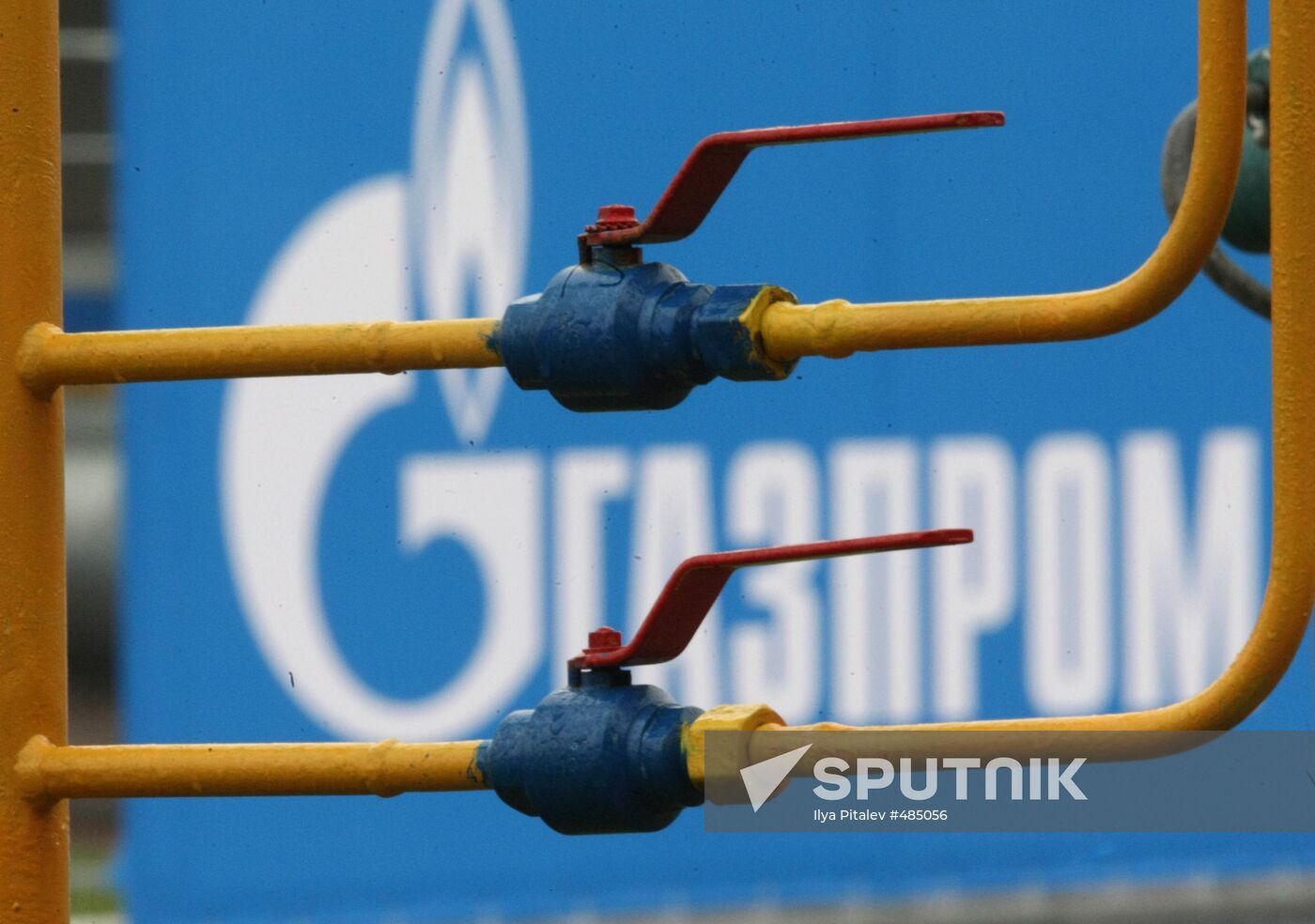 Launching Kasimovskoye UGS – Voskresensk CS gas trunkline