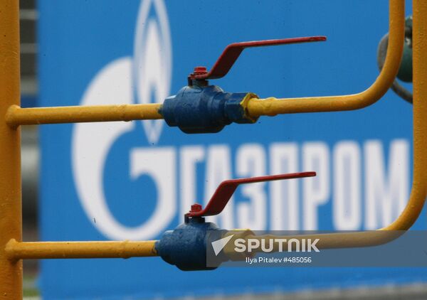 Launching Kasimovskoye UGS – Voskresensk CS gas trunkline