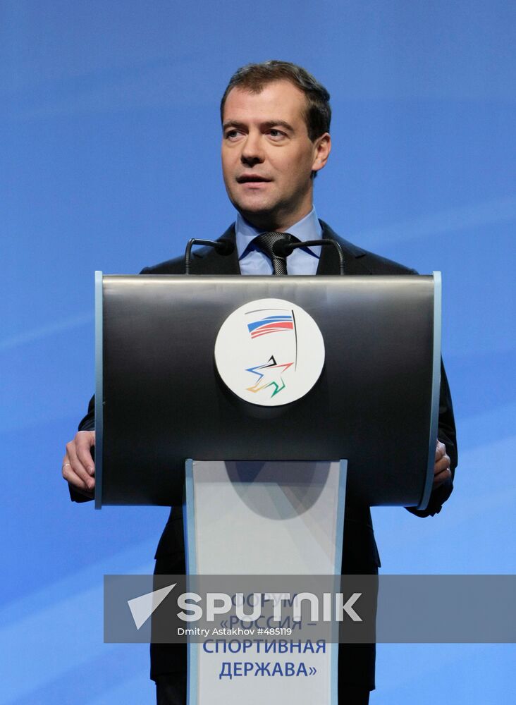 Dmitry Medvedev visits Volga Federal District