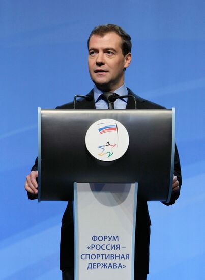 Dmitry Medvedev visits Volga Federal District
