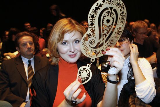 Elena Ischeeva at Russian Fahion Week