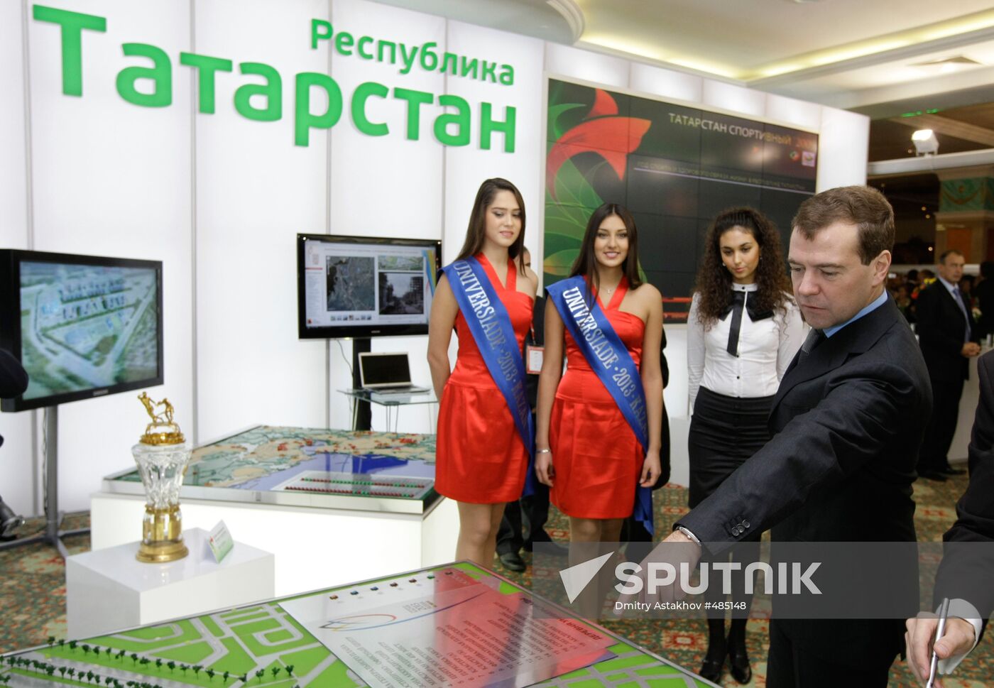 Dmitry Medvedev visits Volga Federal District