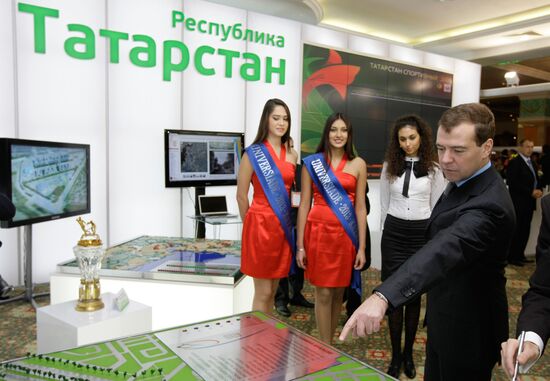 Dmitry Medvedev visits Volga Federal District