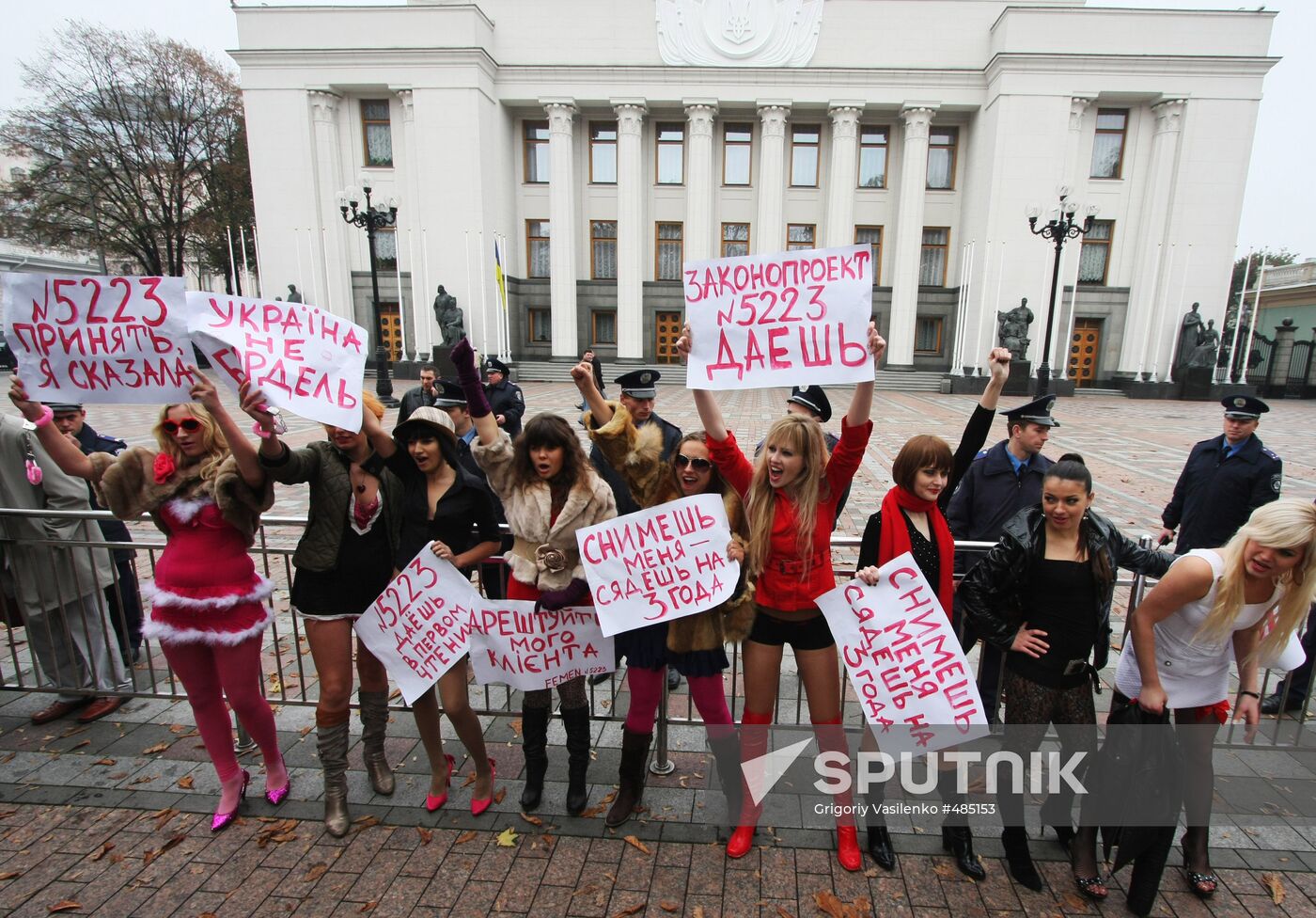 Anti sex tourism rally in Kyev