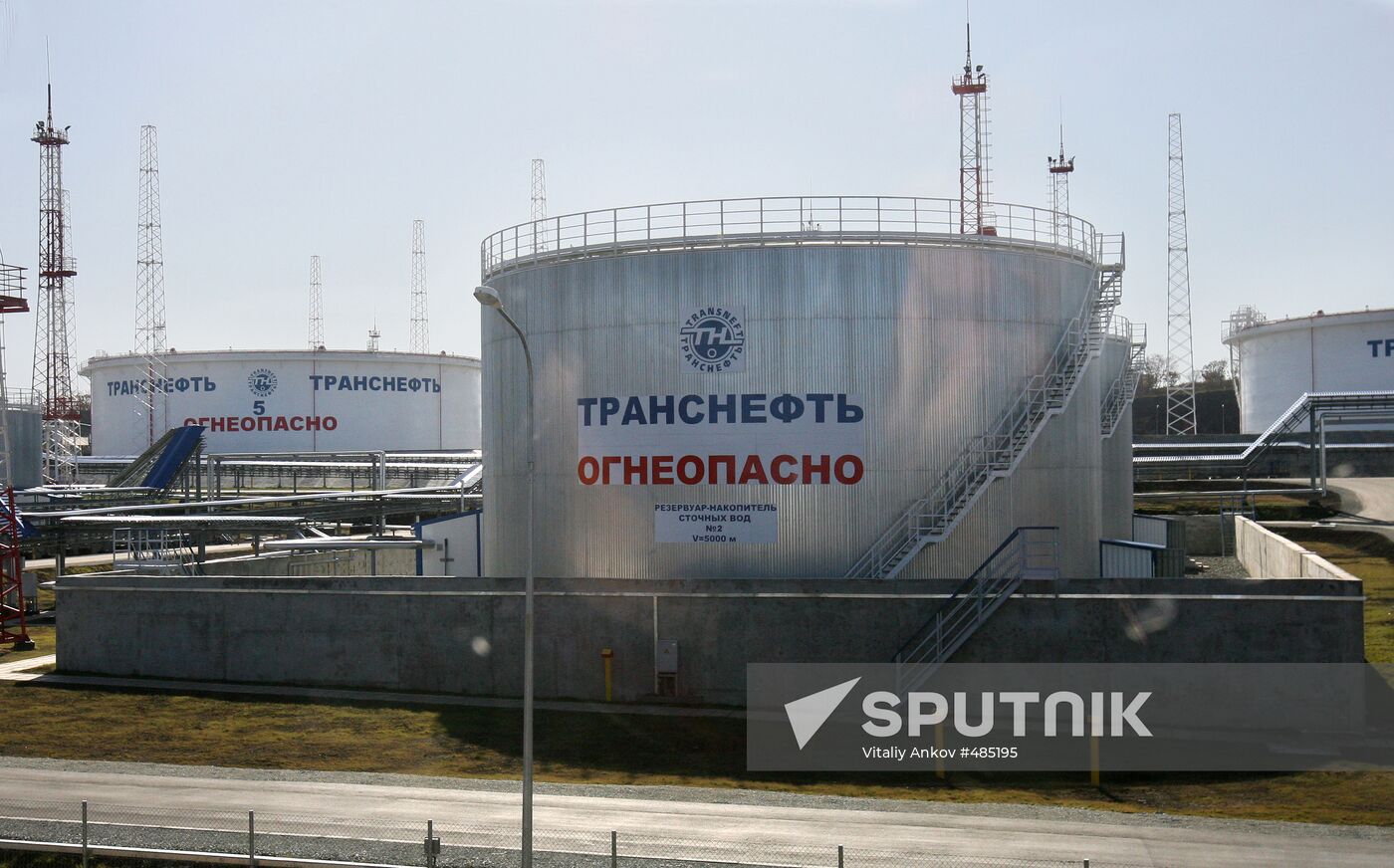 Specialized oil-loading seaport Kozmino in Primorye Territory