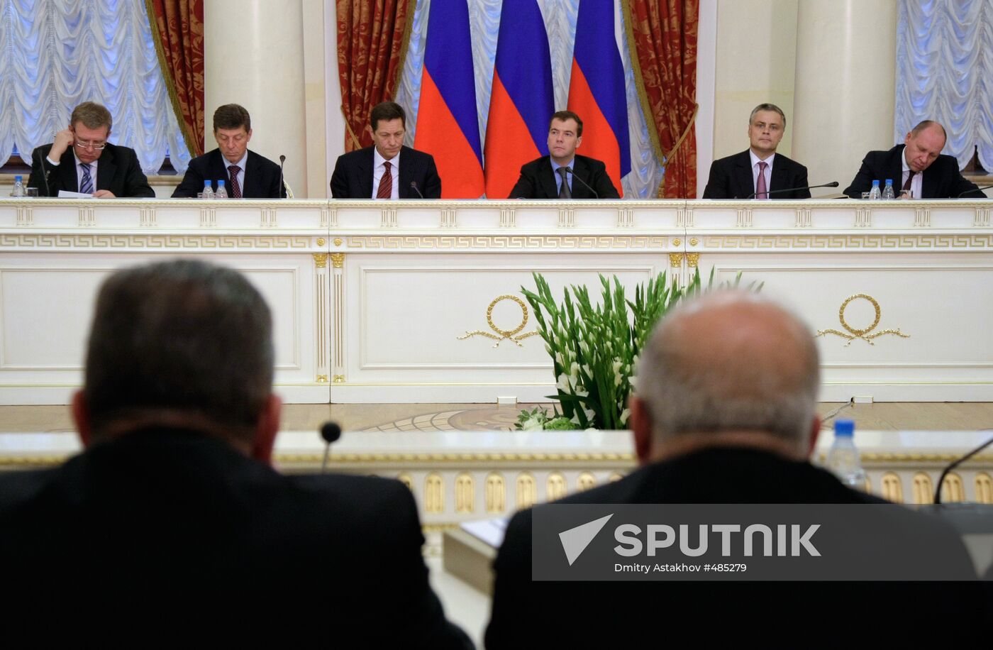 Dmitry Medvedev pays working visit to Volga Federal District