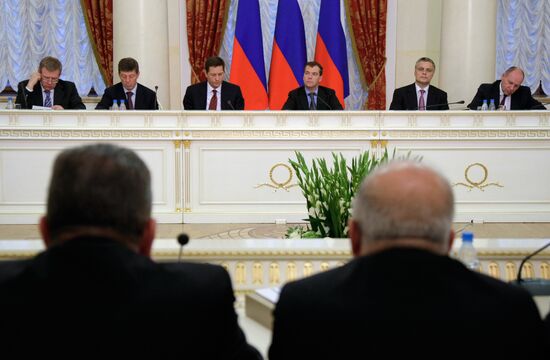 Dmitry Medvedev pays working visit to Volga Federal District