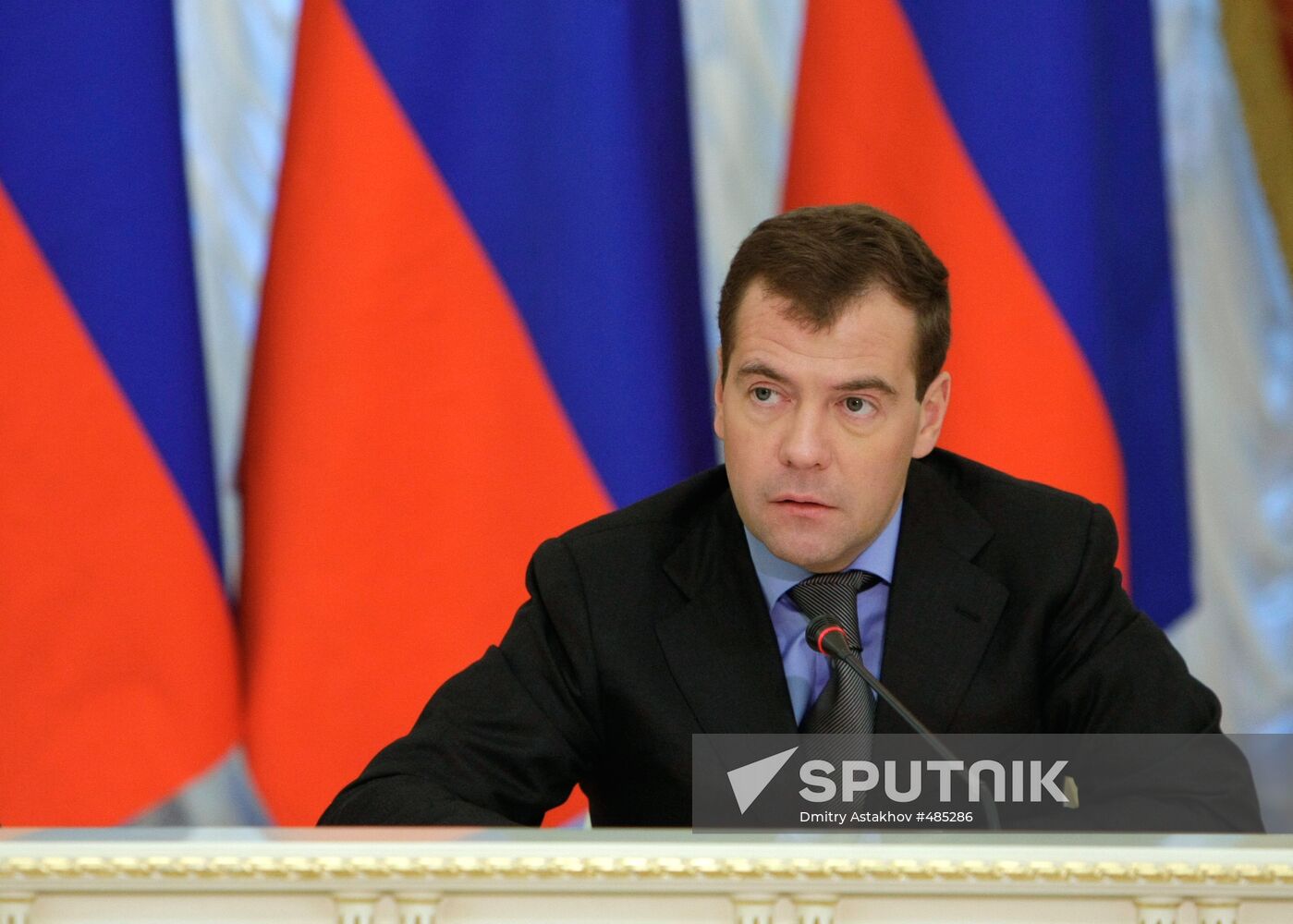 Dmitry Medvedev pays working visit to Volga Federal District