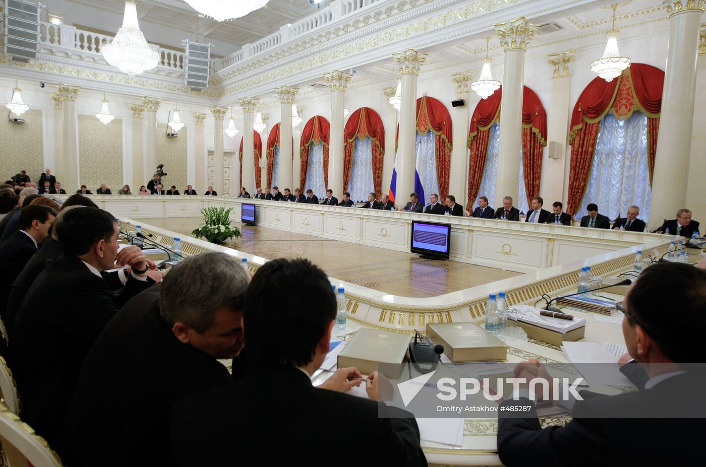 Dmitry Medvedev pays working visit to Volga Federal District