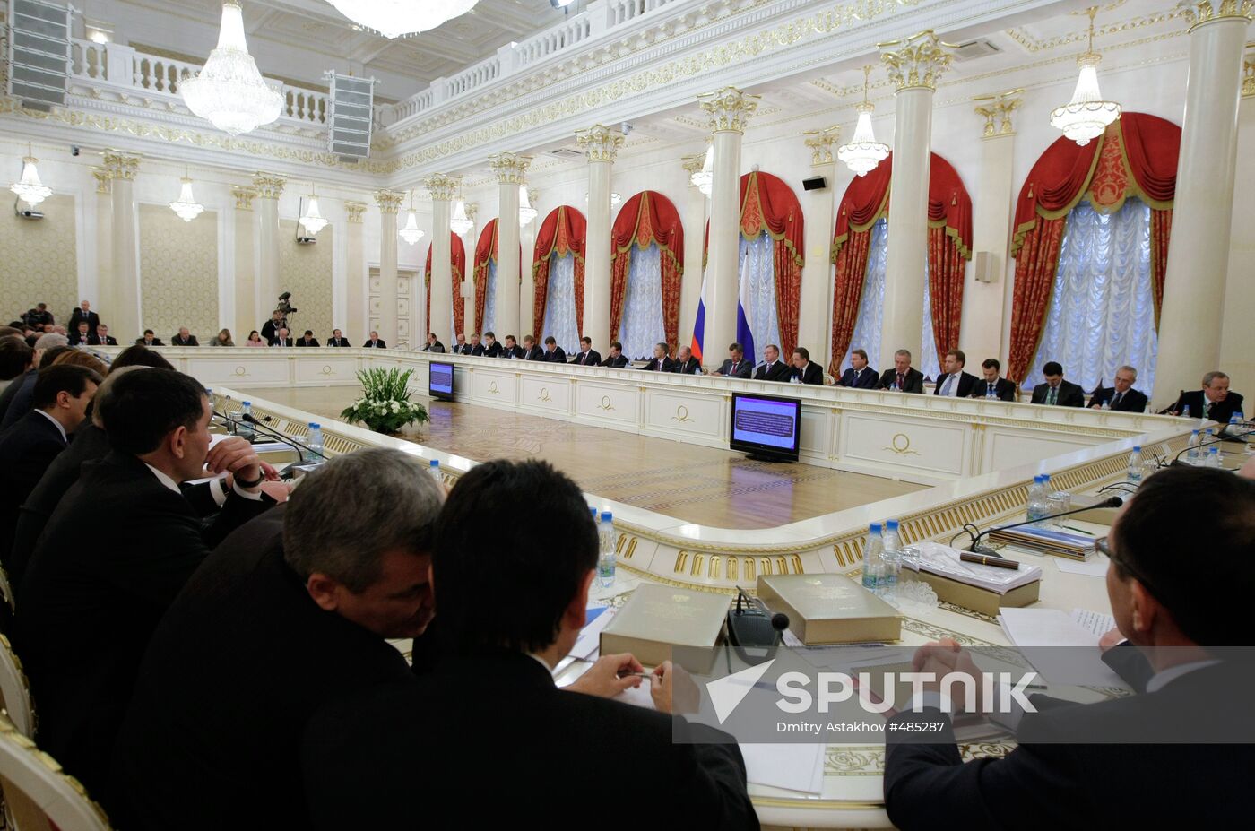 Dmitry Medvedev pays working visit to Volga Federal District