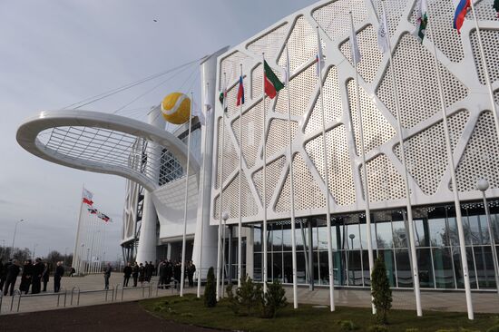 Kazan Tennis Academy