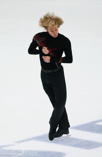 Figure skating, 2009 Rostelecom Cup of Russia
