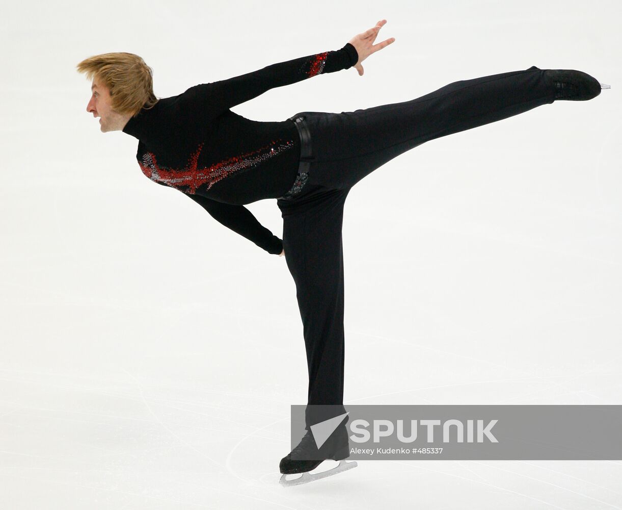 Figure skating, 2009 Rostelecom Cup of Russia