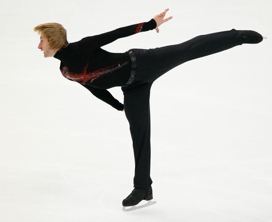 Figure skating, 2009 Rostelecom Cup of Russia