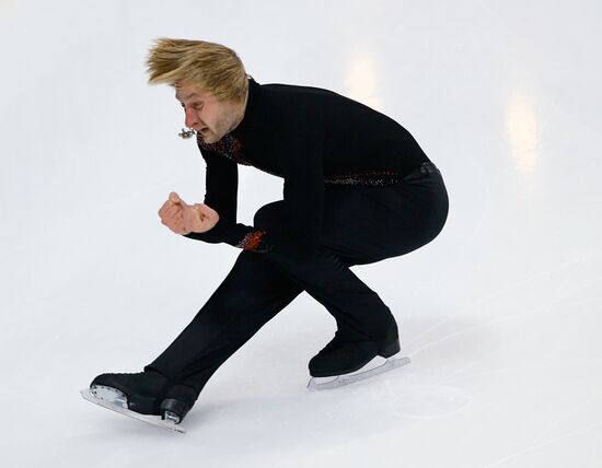 Figure skating, 2009 Rostelecom Cup of Russia