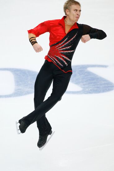 Figure skating, 2009 Rostelecom Cup of Russia