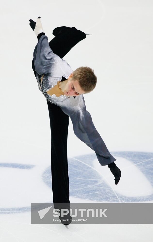 Figure skating, 2009 Rostelecom Cup of Russia