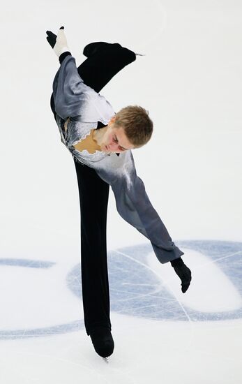 Figure skating, 2009 Rostelecom Cup of Russia