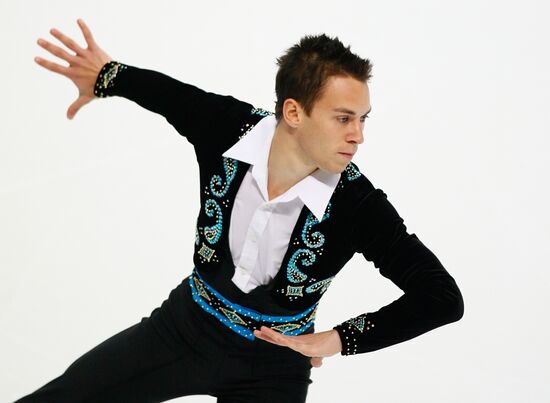 Figure skating, 2009 Rostelecom Cup of Russia